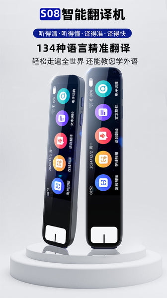 Smart Translation Pen with Voice, Scan & Photo Translation, Touchscreen and Offline Support