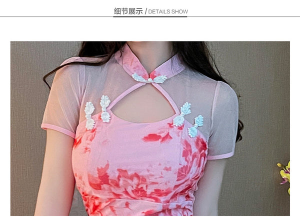 Sexy Temperament Fashionable Cheongsam Collar Style Backless Side Slit Dye Floral Printed Short Skirt Evening Vintage Dress