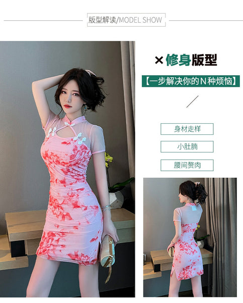 Sexy Temperament Fashionable Cheongsam Collar Style Backless Side Slit Dye Floral Printed Short Skirt Evening Vintage Dress