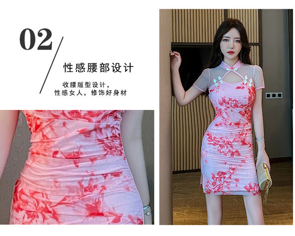 Sexy Temperament Fashionable Cheongsam Collar Style Backless Side Slit Dye Floral Printed Short Skirt Evening Vintage Dress