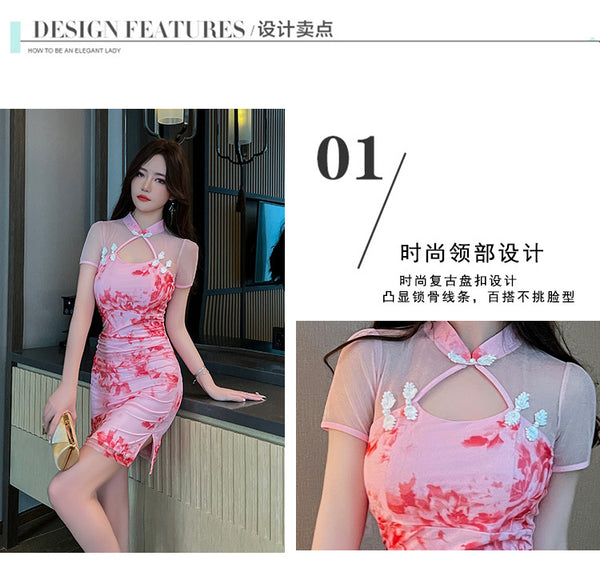 Sexy Temperament Fashionable Cheongsam Collar Style Backless Side Slit Dye Floral Printed Short Skirt Evening Vintage Dress