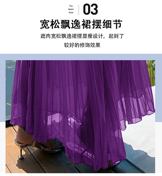 French Sexy Elegant Temperament Off Shoulder Backless Robe Halter Hollow Back Neck Pleated Dress Cutout Maxi Sundress