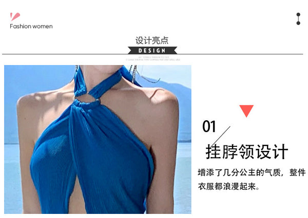 French Sexy Elegant Temperament Off Shoulder Backless Robe Halter Hollow Back Neck Pleated Dress Cutout Maxi Sundress