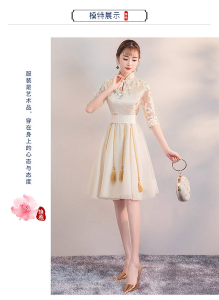 Chinese Fashion Vintage Style Stand Collar Floral Embroidery Flower Embroidered Cheongsam Short A-line Champagne Wedding Party Dress