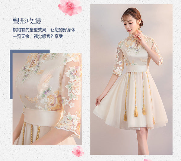 Chinese Fashion Vintage Style Stand Collar Floral Embroidery Flower Embroidered Cheongsam Short A-line Champagne Wedding Party Dress