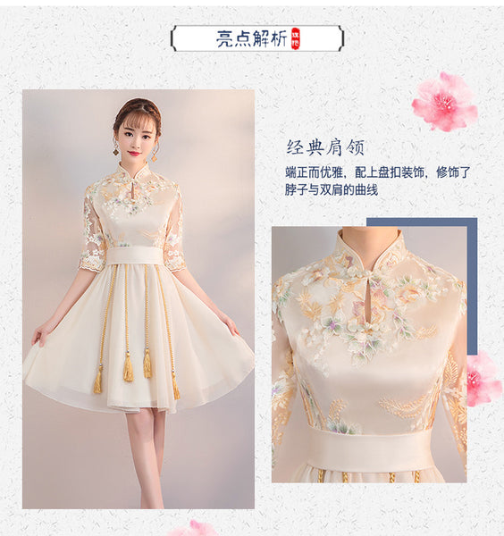 Chinese Fashion Vintage Style Stand Collar Floral Embroidery Flower Embroidered Cheongsam Short A-line Champagne Wedding Party Dress