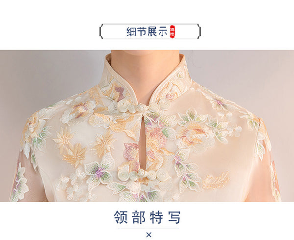 Chinese Fashion Vintage Style Stand Collar Floral Embroidery Flower Embroidered Cheongsam Short A-line Champagne Wedding Party Dress