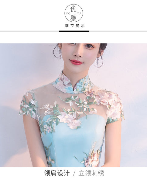 Chinese Fashion Elegant Stand Collar Floral Embroidery Flower Embroidered Cheongsam Short Sleeves High Low Wedding Party Dress