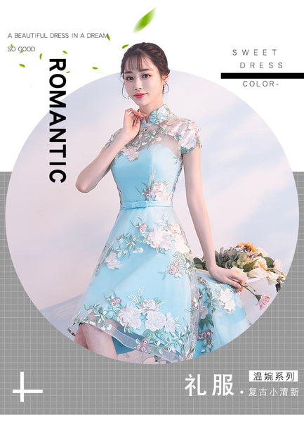 Chinese Fashion Elegant Stand Collar Floral Embroidery Flower Embroidered Cheongsam Short Sleeves High Low Wedding Party Dress