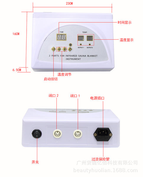 IR Far Infrared Body Shaping Sauna Heating Beauty Salon Blanket Steaming Sweat Slimming Fitness Moisture Removal Remote Machine