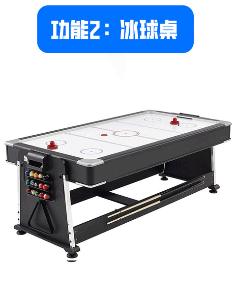 7ft Pool Table billiards 4-in-1 billiards Ice Air Hockey Conference Table Tennis table