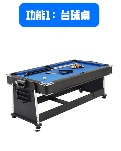 7ft Pool Table billiards 4-in-1 billiards Ice Air Hockey Conference Table Tennis table