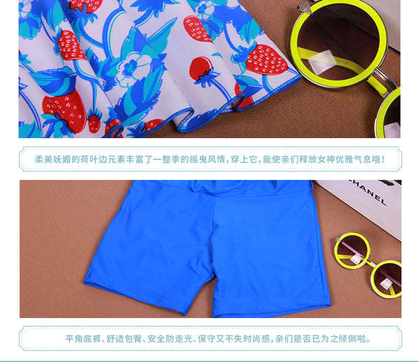 Women Vintage Retro 50s' Blue Strawberry Print Halter Neck Swim Dress Swimsuit