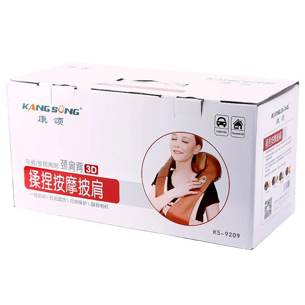 Electric Kneading Neck Shoulder Body Infrared Heat Heating Massager Stress Relief