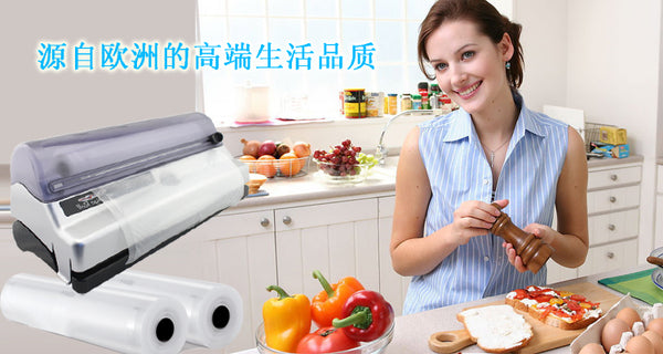 Prestige Vacuum Household Sealer Vacuum Food Sealer Automatic One Touch