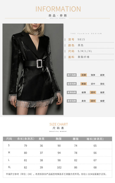 Fashionable fringes Shiny Bead Temperament Women Suit Collar Tassels Dress