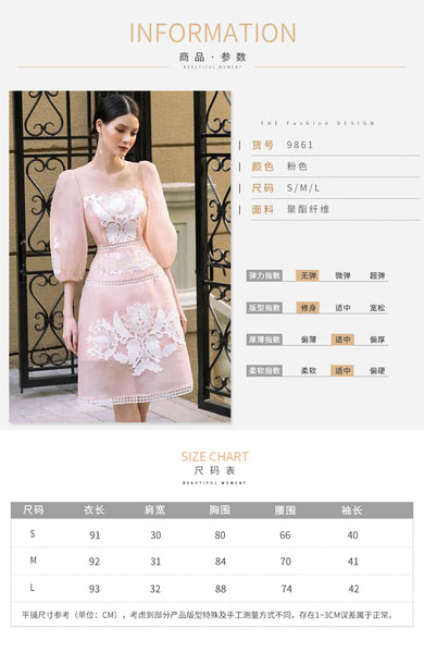 Fashionable Embroidery Temperament Spring A Line Pink 1/2 Sleeve Dress