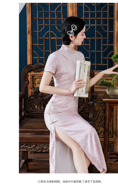 Summer Young Women Pink Jacquard Elegant Lace Mid Length Cheongsam Stand Collar Dress