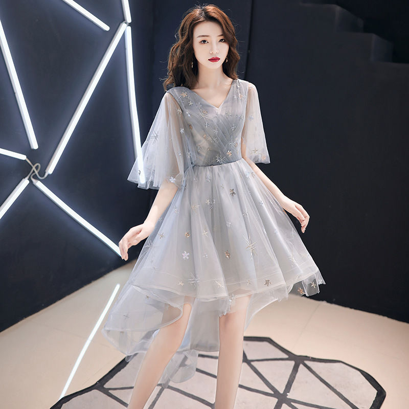 Banquet Evening Mesh Lace Skirt Fairy Temperament Dream Bridesmaid Dress