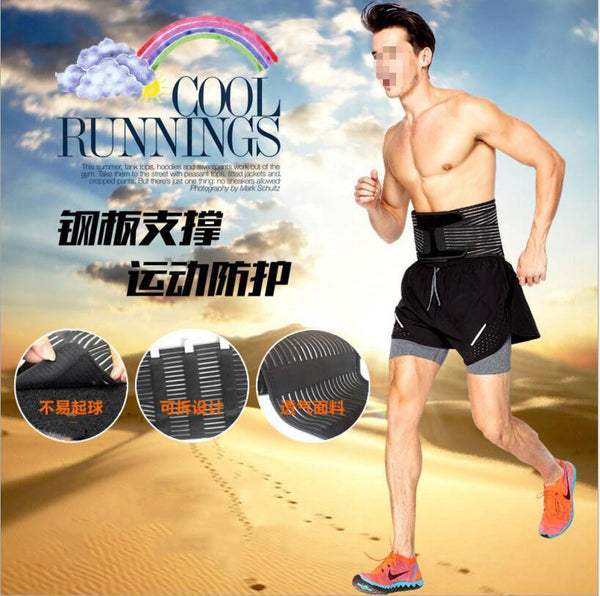 Adjustable Lumbar Support Belt Lower Back Waist Brace Gym Posture Muscle Pain Relief