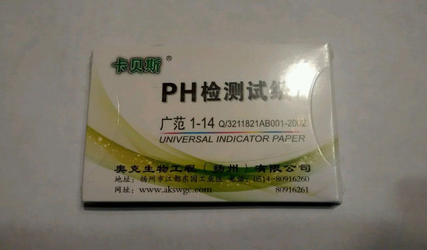 240 pcs pH acidic alkaline Indicator Test Strip Litmus Paper Tester Urine Saliva