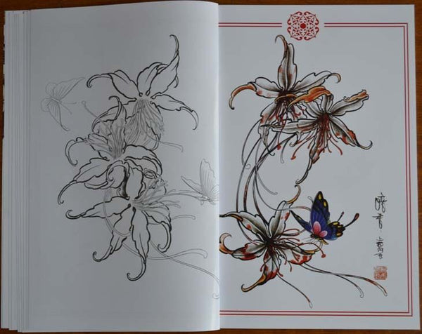 Butterfly Flowers Tattoo Art Design Wrist Ankle Manuscript Drawing Sketch Book