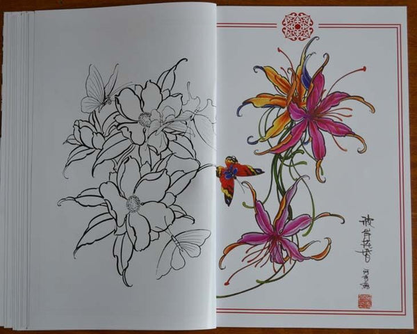 Butterfly Flowers Tattoo Art Design Wrist Ankle Manuscript Drawing Sketch Book