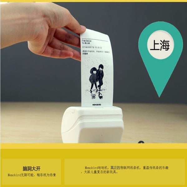 New Mobile Phone Wireless Remote Printing Photo USB WiFi Thermal Paper Printer