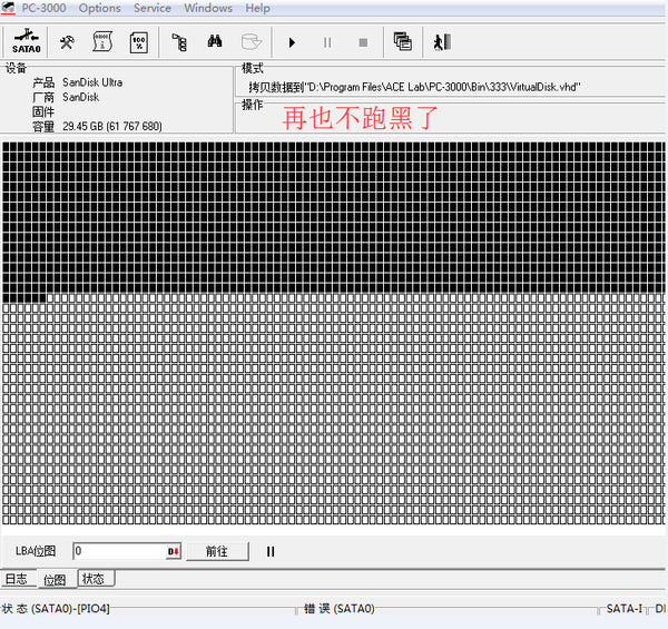 PC3000 PC 3000 6.2 Repair bad track U disk Flash SD TF card USB device recovery